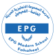 EPG Modern School Fahaheel